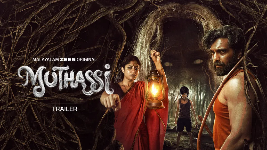 Muthassi Season 01 Epi 02